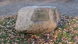 Мемориальный дом-музей М. И. Цветаевой в Болшеве — фото 3