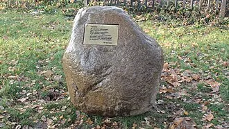 Мемориальный дом-музей М. И. Цветаевой в Болшеве — фото 4