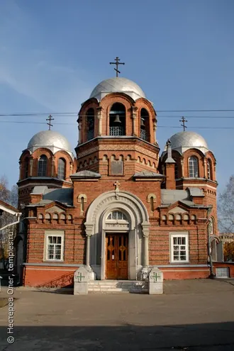 Петропавловский собор (Томск)