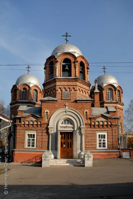 Петропавловский собор (Томск)