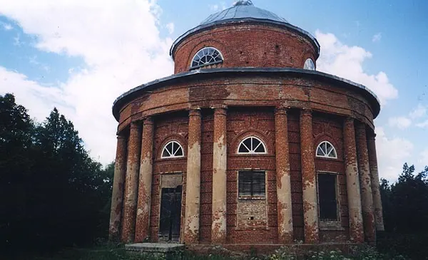 Преображенская церковь (Брынь)