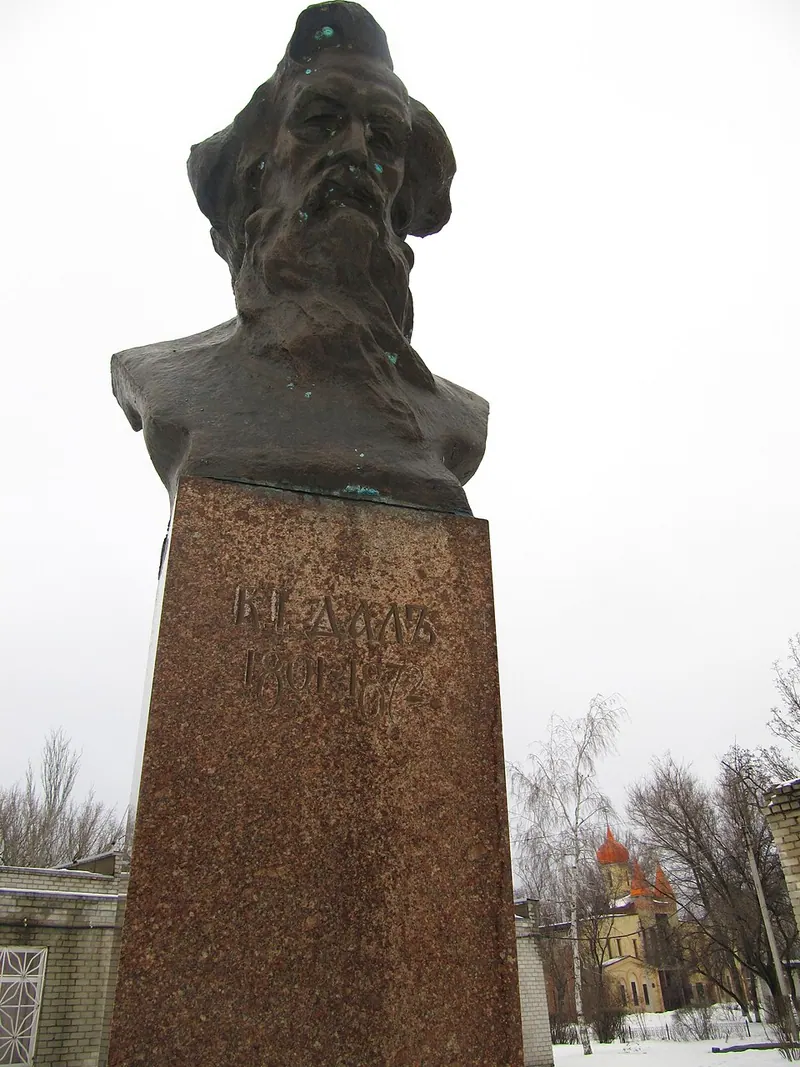 Памятник Владимиру Далю