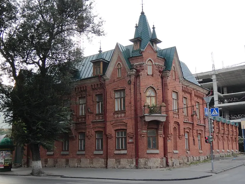Дом братьев Мартын