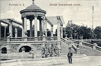 Комплекс построек Летнего Коммерческого клуба — фото 4