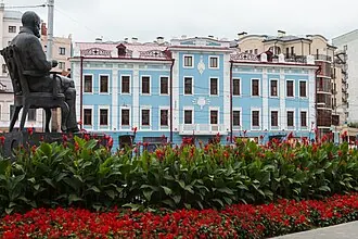 Дом В. Л. Ажгихина — фото 3