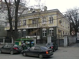 Особняк Супрунова