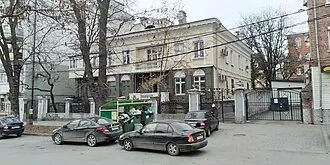 Особняк Супрунова — фото 2