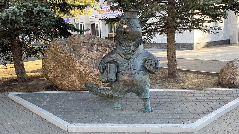 Кот учёный (скульптура, Обнинск)