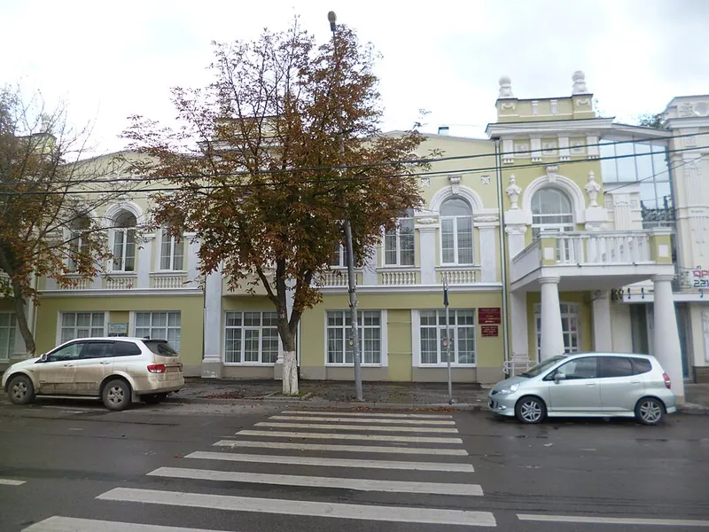 Особняк Гайрабетовых