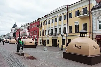 Доходный дом Иванова (Казань)