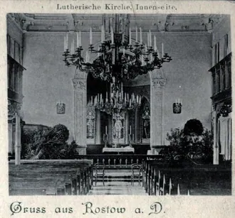 Церковь Петра и Павла (Ростов-на-Дону) — фото 2