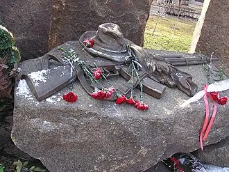 Памятник воинам-интернационалистам (Петровский район, Донецк)
