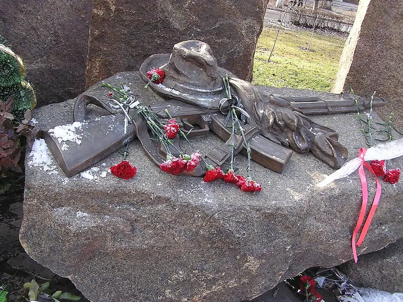 Памятник воинам-интернационалистам (Петровский район, Донецк)