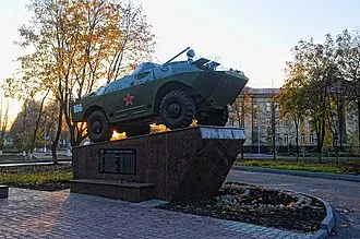 Памятник воинам-интернационалистам (Петровский район, Донецк) — фото 3