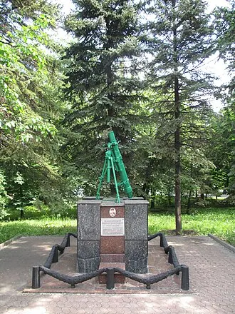 Памятник Масловскому Виктору Николаевичу — фото 3
