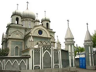 Юзбашевка