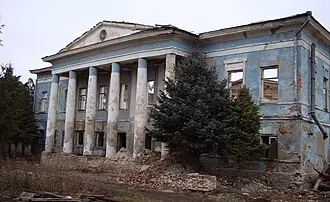 Юзбашевка — фото 3