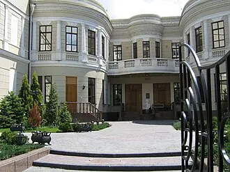 Особняк Павла Крамера