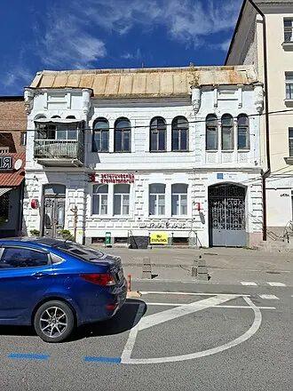 Жилой дом Гавалла — фото 2