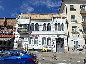 Жилой дом Гавалла — фото 4