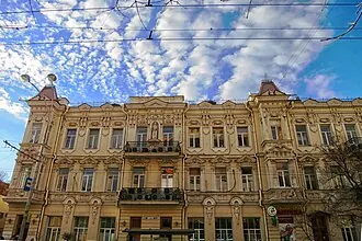 Доходный дом Токарева