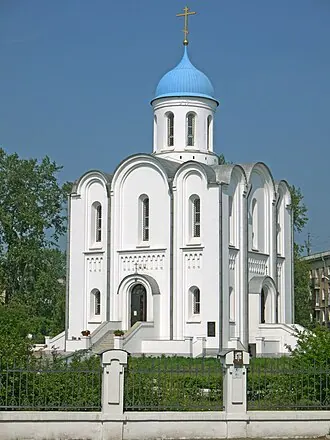 Церковь Рождества Христова (Иркутск)