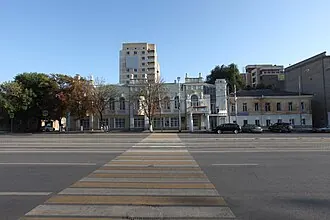 Здание армянского магистрата (Ростов-на-Дону)
