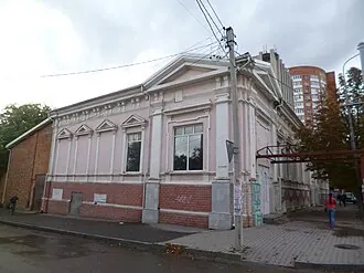 Особняк Сагирова — фото 2