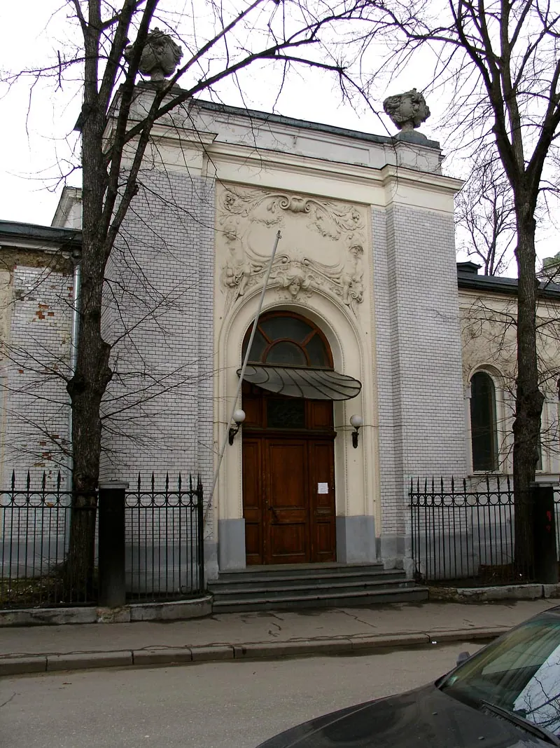 Особняк Гутхейля