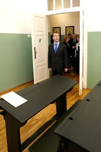 Литературный музей А. П. Чехова — фото 2