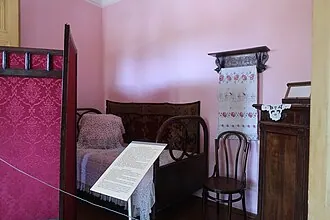 Лавка Чеховых — фото 4