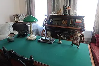 Музей И. Д. Василенко