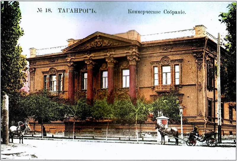 Дворец Алфераки