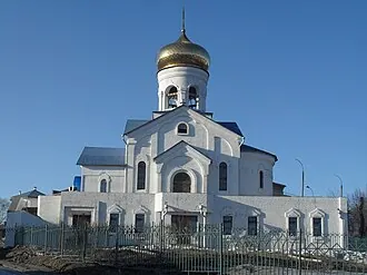 Храм Симеона Верхотурского (Златоуст)