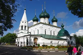 Церковь Спаса на Городу — фото 4
