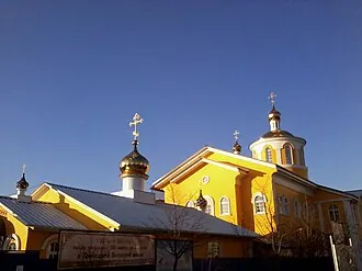 Малиновка (парк) — фото 4