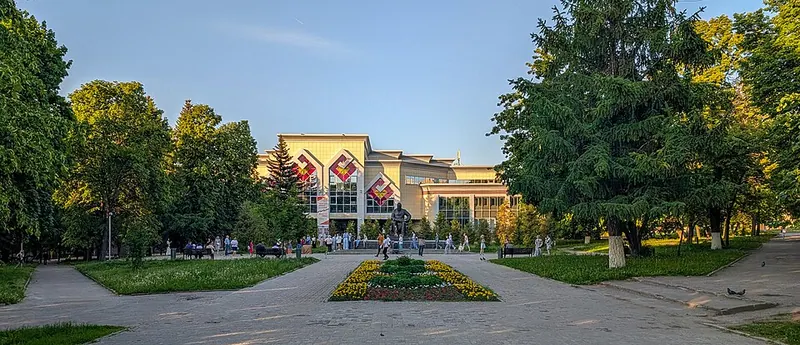 Сквер имени И. Я. Яковлева