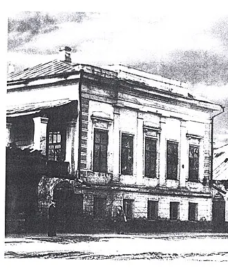 Усадьба Крутовских