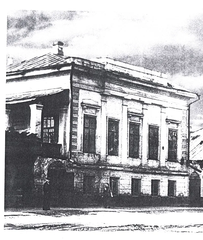Усадьба Крутовских