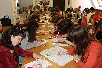 Усадьба Крутовских — фото 2