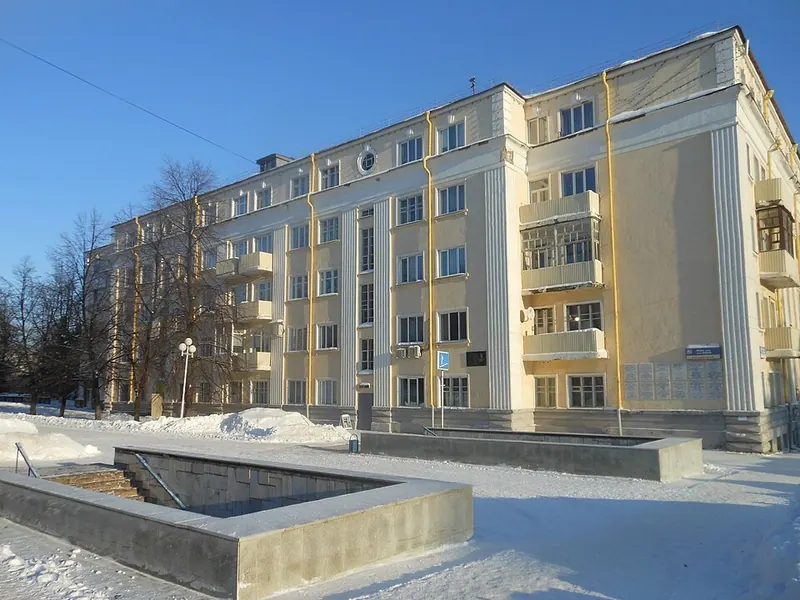 Дом специалистов (Уфа)