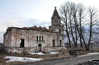 Церковь Воскресения Словущего (Ивойлово)
