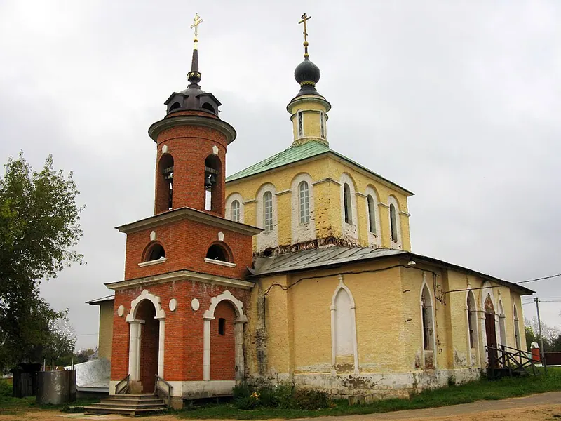 Церковь Рождества Пресвятой Богородицы (Колюбакино)