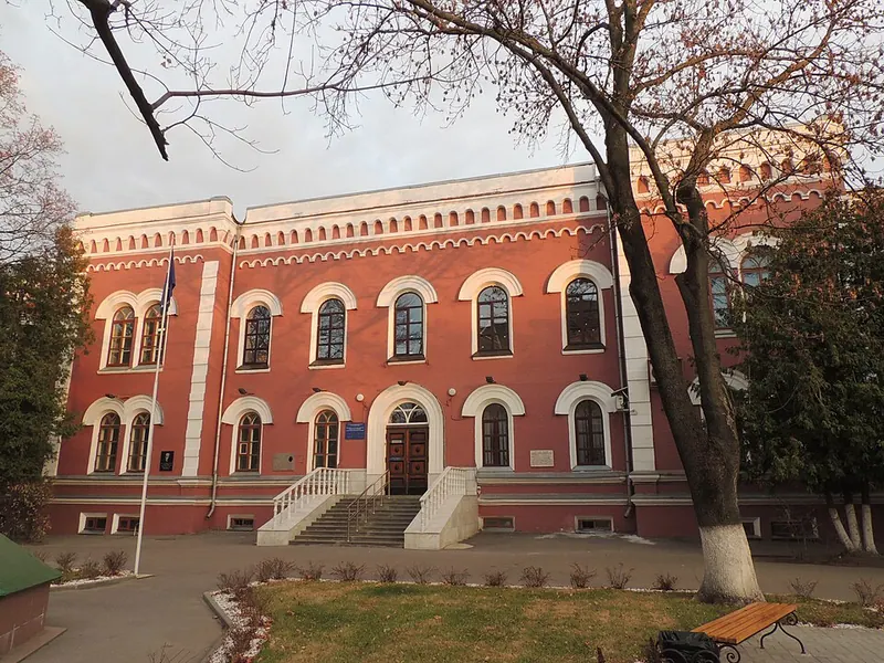Воронежская мужская гимназия