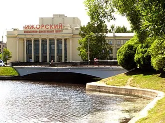 Адмиралтейский мост (Колпино)