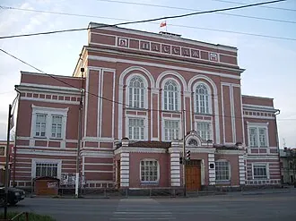 Ирбитская ярмарка