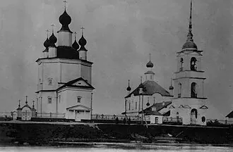 Троицкая церковь (Ухта)