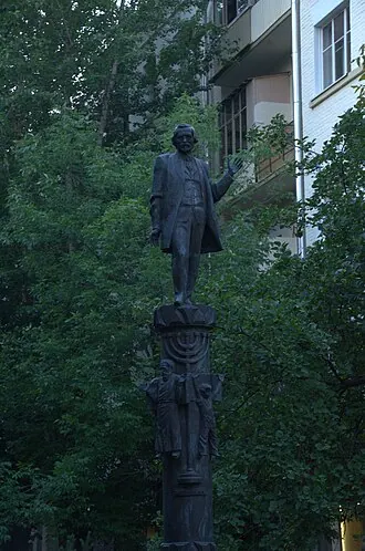 Памятник Шолом-Алейхему (Москва)