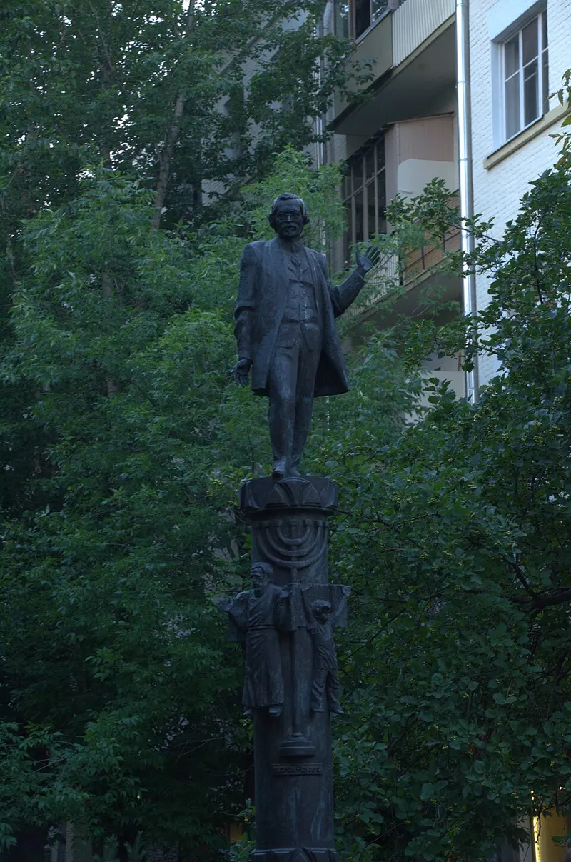 Памятник Шолом-Алейхему (Москва)