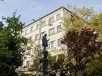 Памятник Шолом-Алейхему (Москва) — фото 3